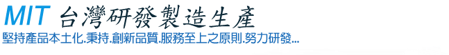 LED為何要使用定電流控制